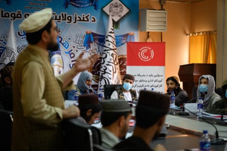 Protection of civilians in areas of conflict or violence in Afghanistan.